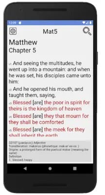 Bible avec Strong (LSG 1910) android App screenshot 2